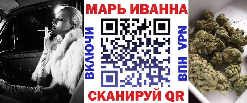 Где можно купить наркотики Морозовск Кодеин  МЕФ  АМФ  Бошки Шишки  А ПВП  Кокаин 