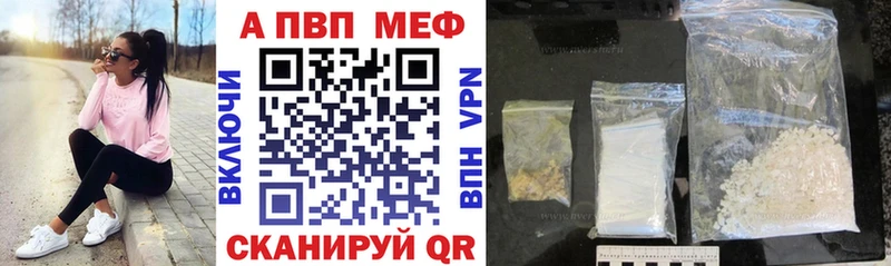 кракен зеркало  Морозовск  A PVP VHQ 
