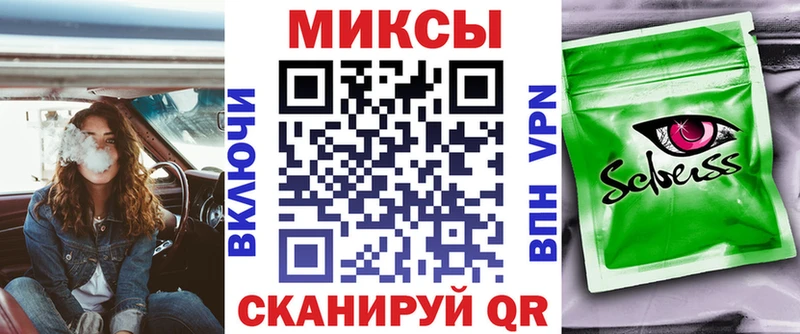 БУТИРАТ оксибутират  как найти   Морозовск 