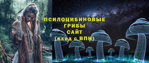 кокаин перу Алзамай
