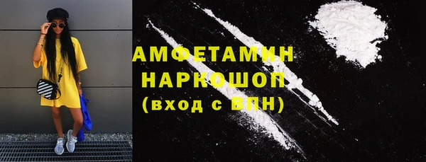 а пвп мука Алексин