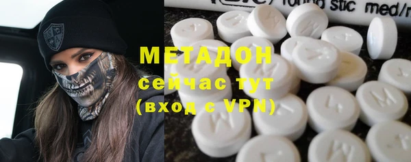 а пвп мука Алексин