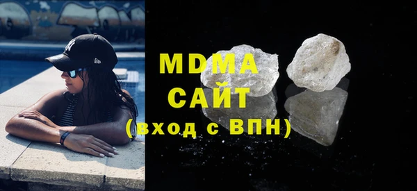 кокаин перу Алзамай