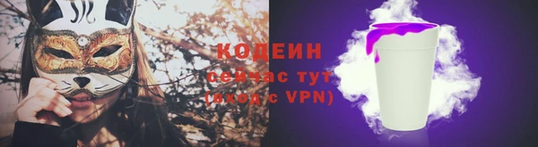 кокаин перу Алзамай