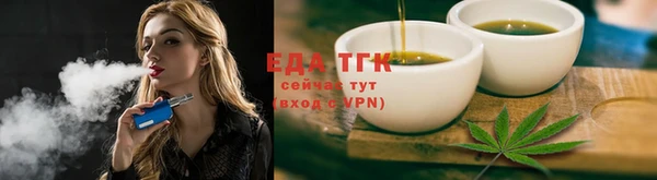 кокаин перу Алзамай