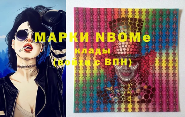 а пвп мука Алексин