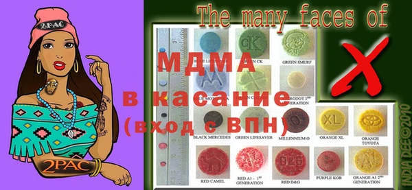 а пвп мука Алексин