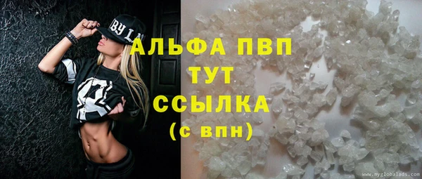дмт Алексеевка