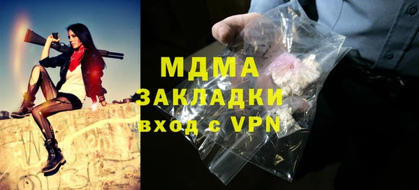 а пвп мука Алексин