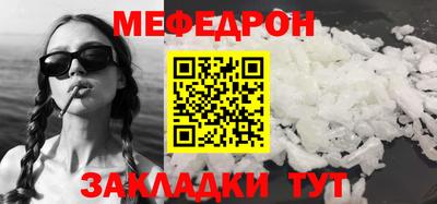 ешки Анжеро-Судженск