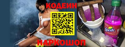 ешки Анжеро-Судженск