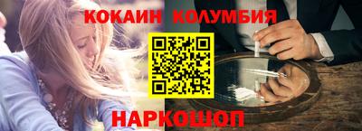 ешки Анжеро-Судженск