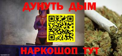 ешки Анжеро-Судженск