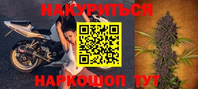 ешки Анжеро-Судженск