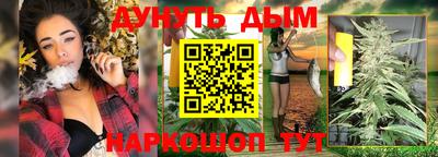 ешки Анжеро-Судженск