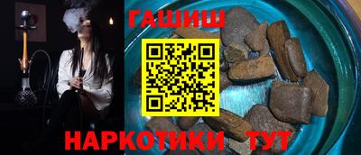 ешки Анжеро-Судженск