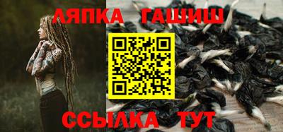 ешки Анжеро-Судженск