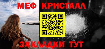 ешки Анжеро-Судженск