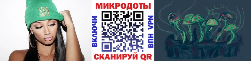 купить наркотики цена  Морозовск  Галлюциногенные грибы прущие грибы 