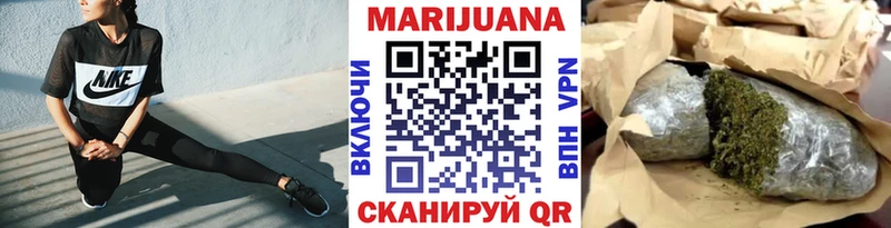 OMG рабочий сайт  Морозовск  Конопля MAZAR 